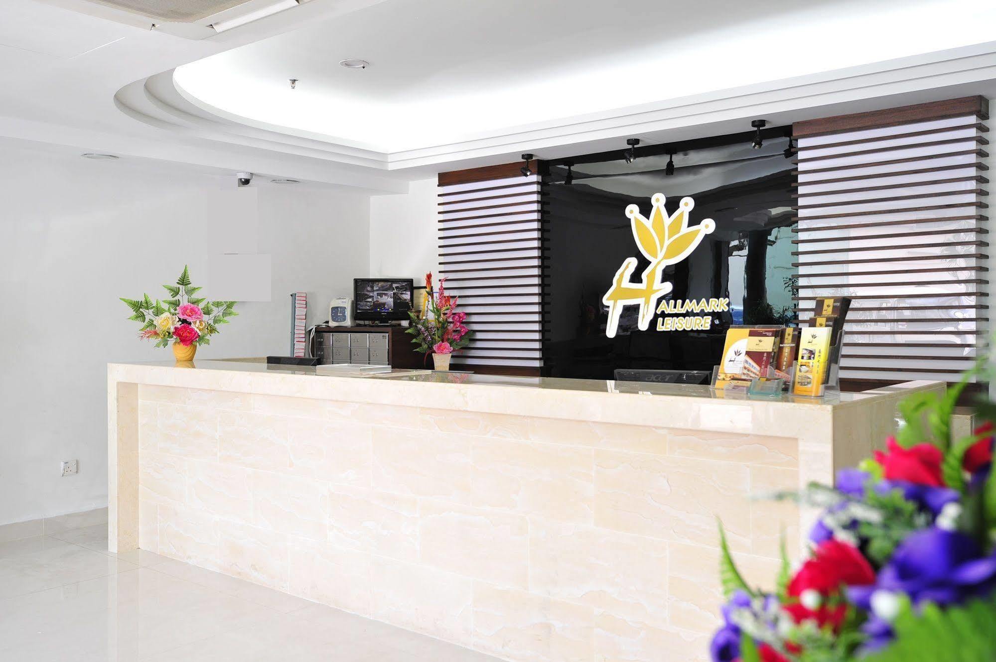 Hallmark Leisure Hotel Malacca Інтер'єр фото
